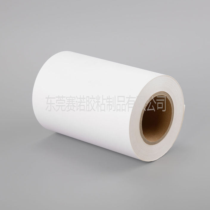 阻（zǔ）燃PET不幹膠