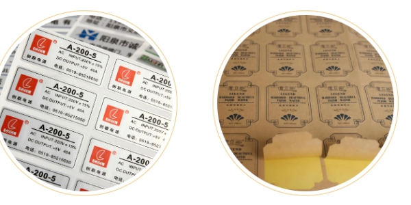 標簽沒粘性？不是放久了，應如（rú）何選擇不幹膠材（cái）料（liào）？