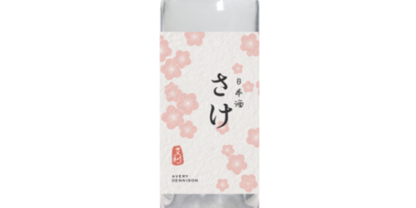 一款艾利AW1601紅酒不幹膠標簽材料的介紹