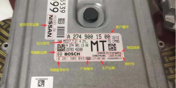 為什麽（me）說PET不幹膠標簽適用做電子產品標簽？