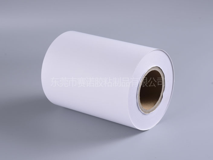 熱敏紙不幹膠（jiāo）