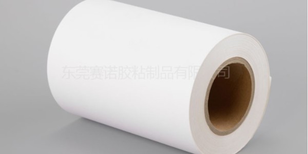 PET不幹膠材料與噴墨PET不幹膠材料有什麽不一樣？