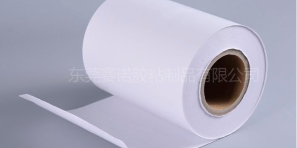 熱敏紙不幹膠大家都知道，還有一（yī）種無底紙（zhǐ）的你知道嗎？