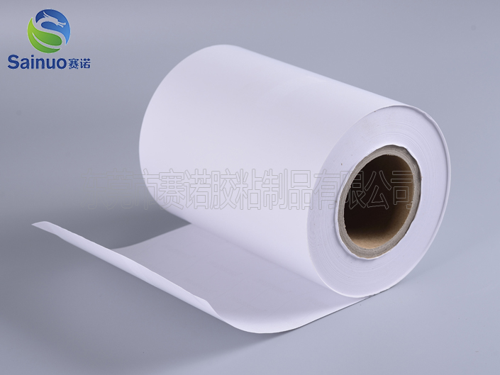 不幹（gàn）膠標簽紙（zhǐ）