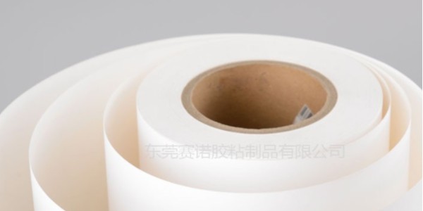 艾（ài）利的亮白PET不幹膠材料MZ0058通過UL認（rèn）證嗎？