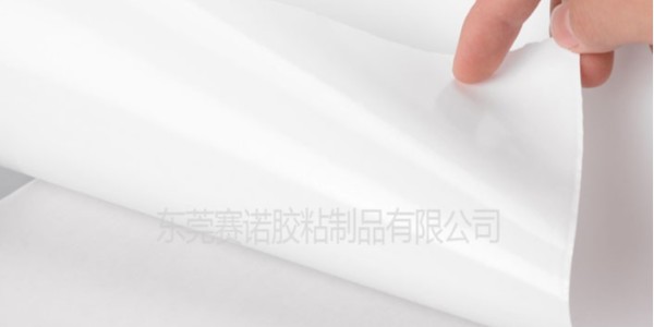 艾利72525T亮（liàng）白（bái）PET不（bú）幹膠材料