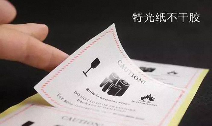 不幹（gàn）膠材料