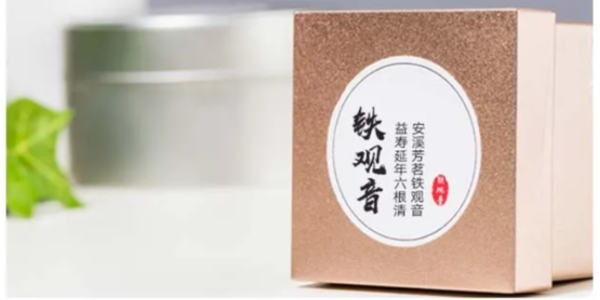 不幹膠材料特種紙和（hé）銅版（bǎn）紙區別（bié）在哪裏（lǐ）？